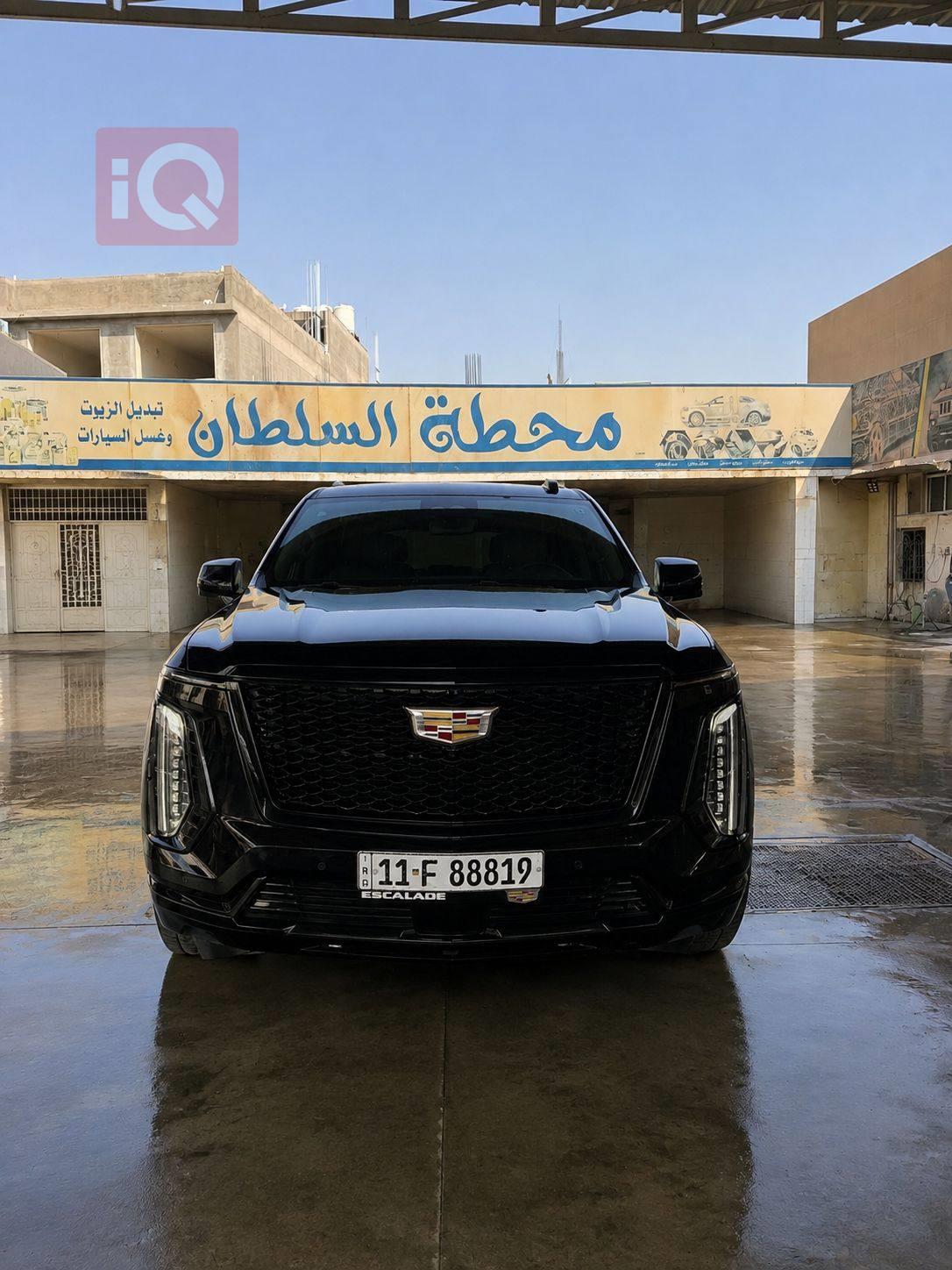 كاديلاك اسكاليد